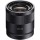 Sony Sonnar T* E 24mm f/1.8 ZA Carl Zeiss E-mount Lens